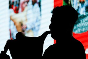 دومین جشنواره نی‌انبان در کیش